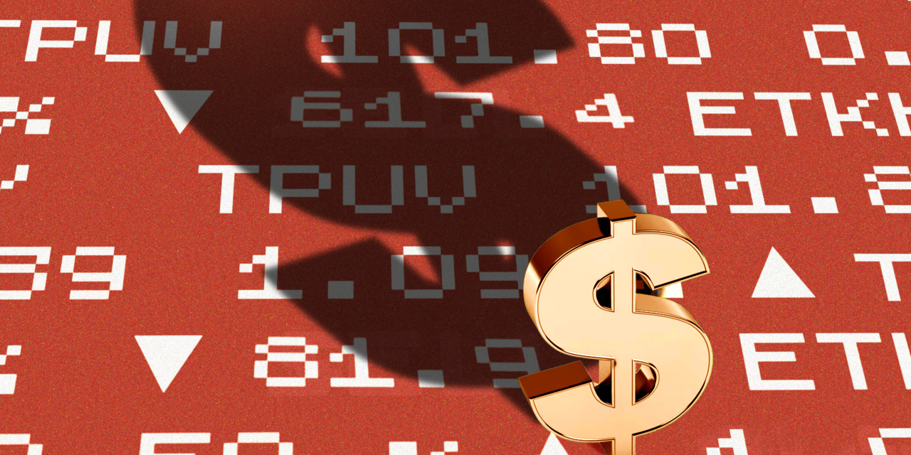 MarketWatch social image from its July 2026 small-cap rally analysis.