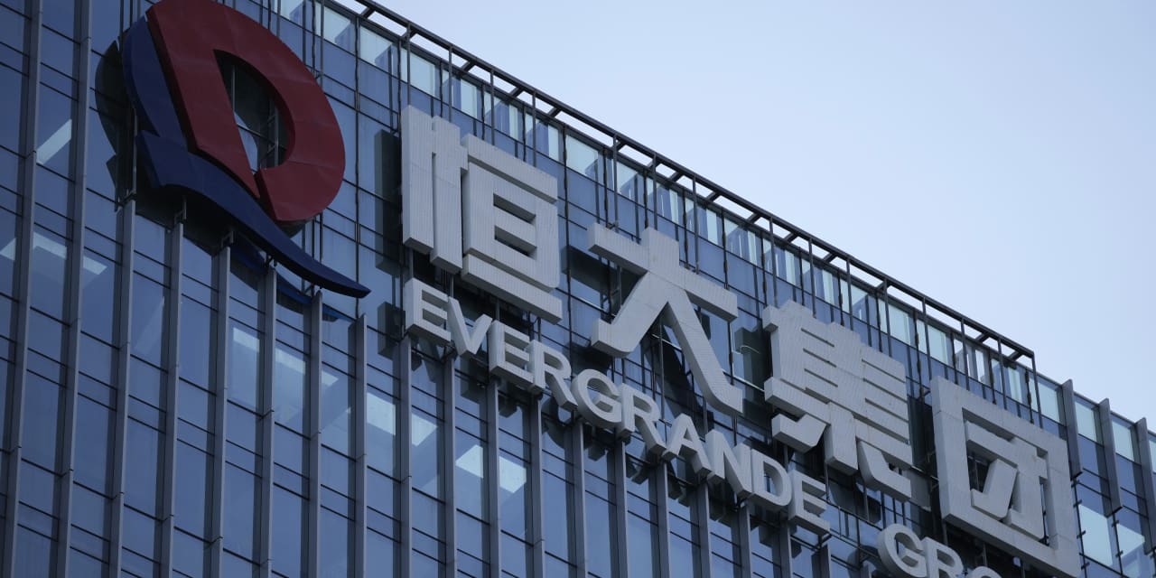 Trading of heavily indebted China Evergrande suspended in Hong Kong