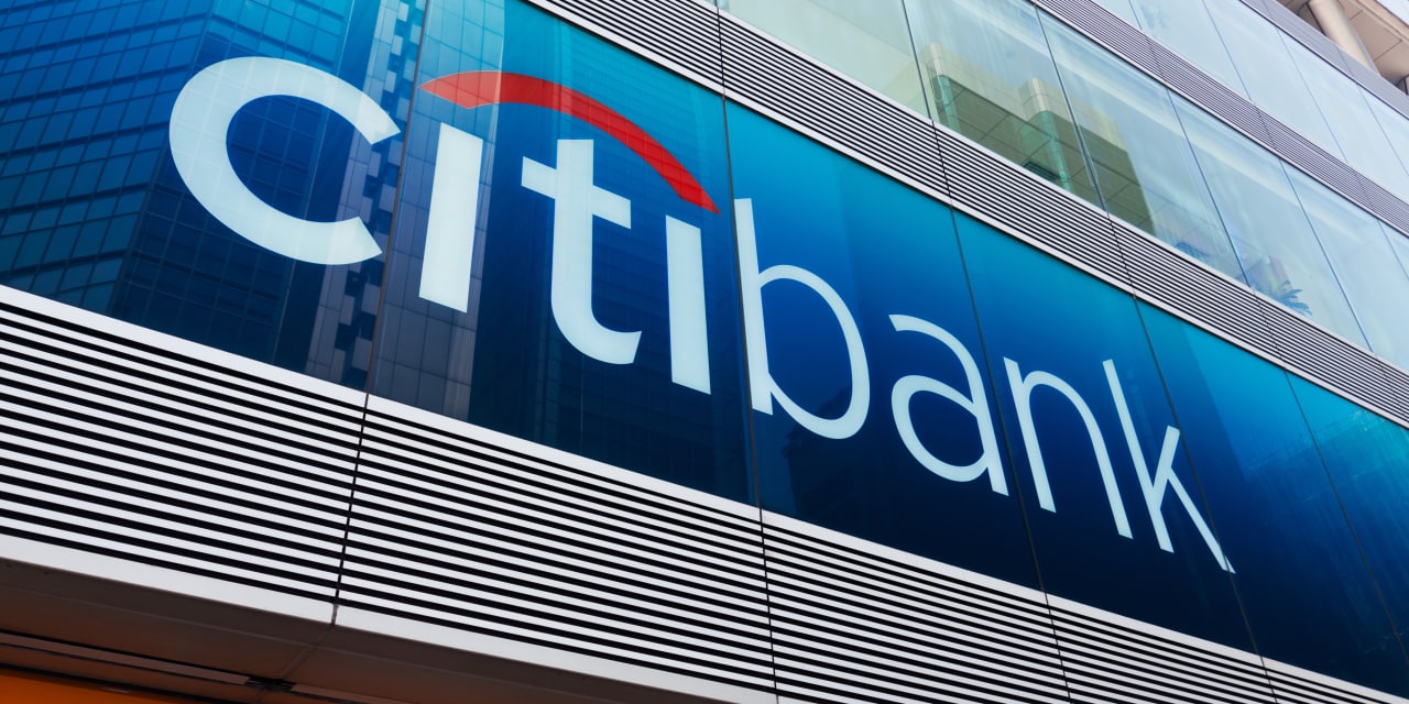Citigroup confirms sale of China-wealth unit to HSBC - Vimarsana News