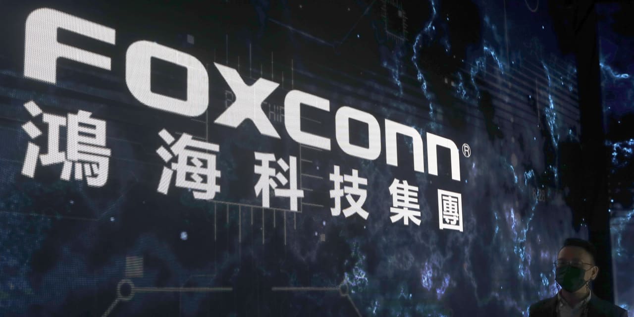 Chinese tax authorities recently searched Apple supplier Foxconn