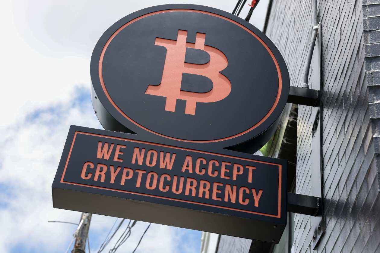 Bitcoin extends rally, hits record high above $124,000 - MarketWatch