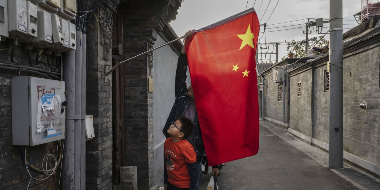 IMF boosts China economic growth forecast - Vimarsana News