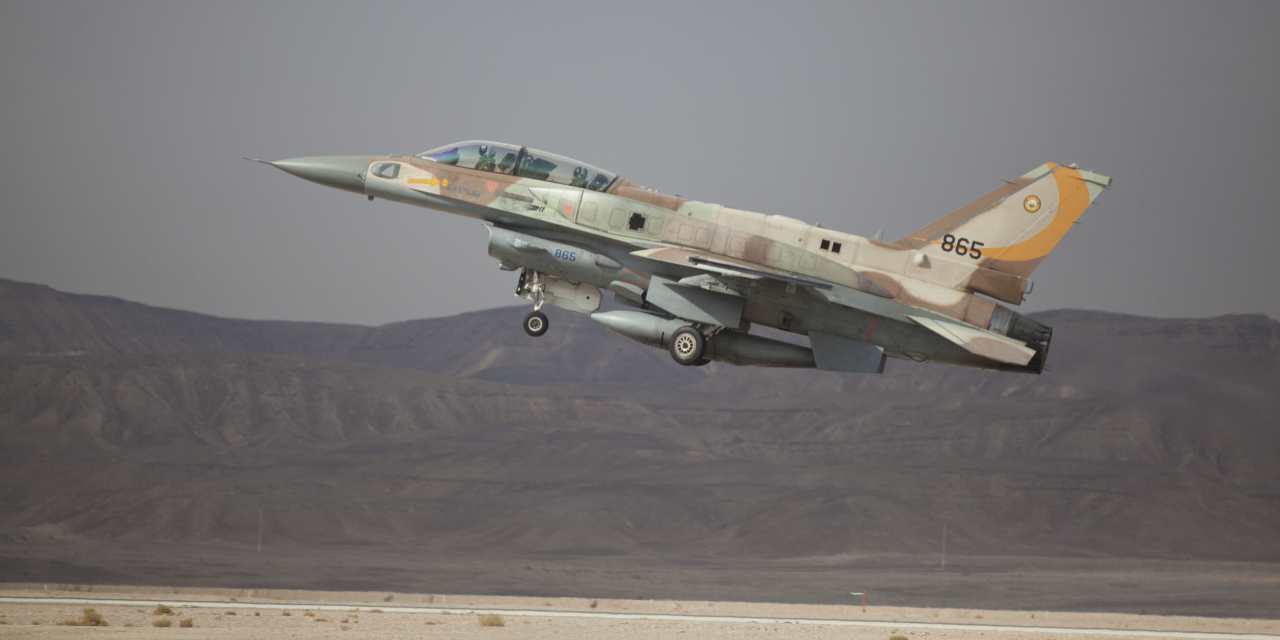 Oil prices rise on report that Israel may attack Iran’s nuclear sites - MarketWatch